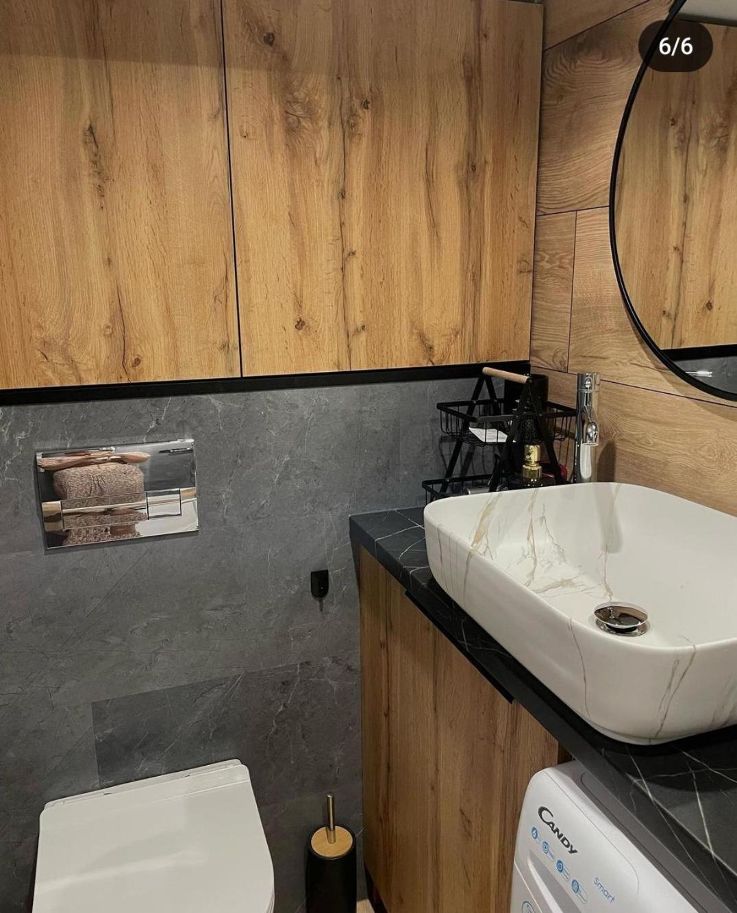 Appartement Hola Narutowicza 41 à Łódź Extérieur photo
